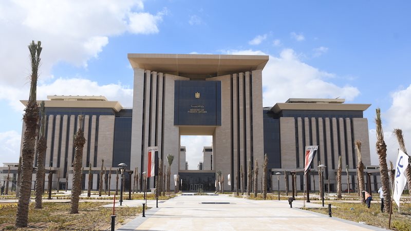 الخارجية المصرية