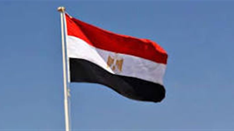 علم مصر