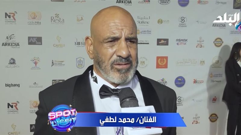 الفنان محمد لطفي