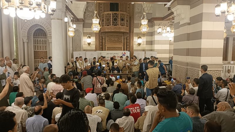 مبادرة صحح مفاهيمك