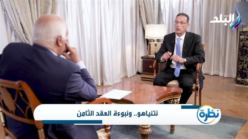 السفير عاطف سيد الأهل