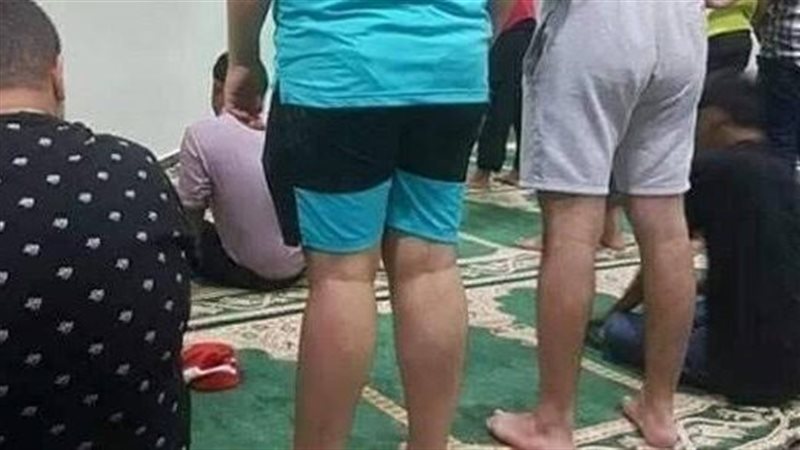 انكشاف العورة في