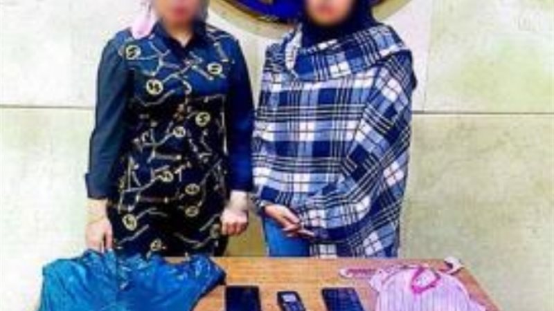 سقوط شبكة منافية