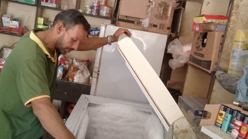 أرشيفية