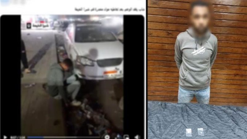 المتهم