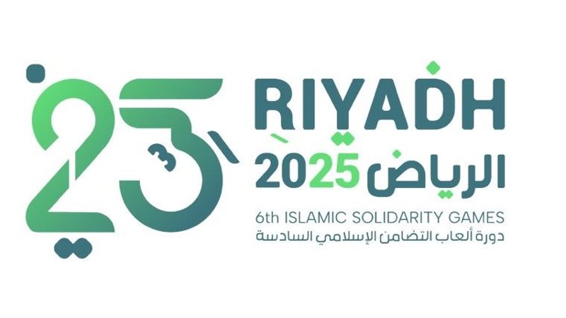 الشعار