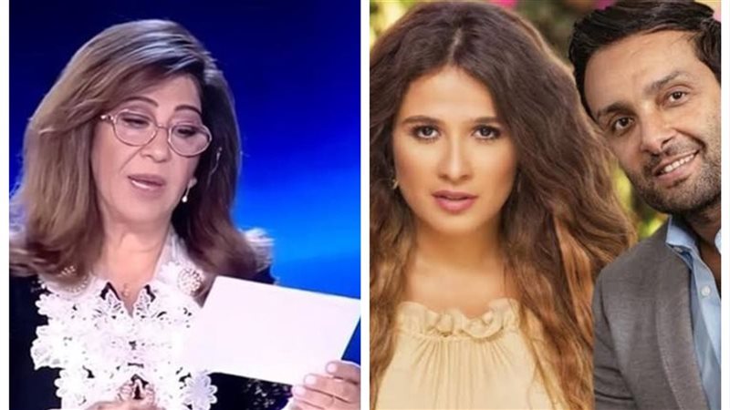 ياسمين عبد العزيز
