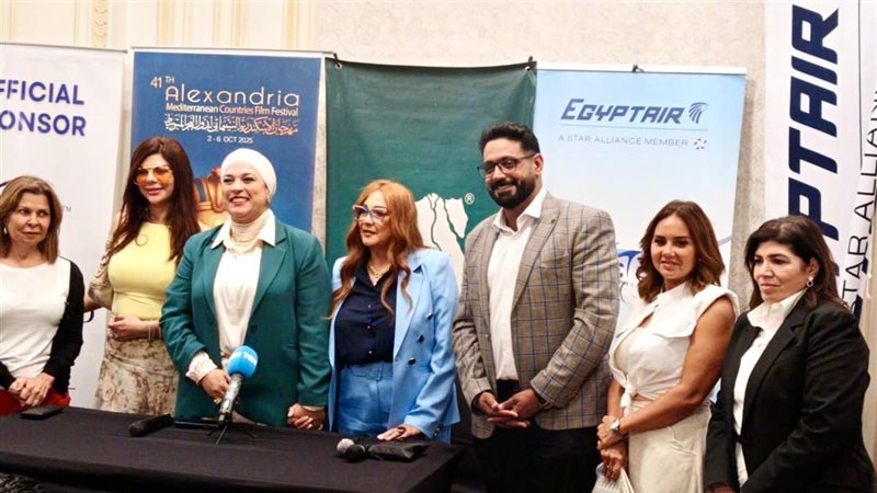 مهرجان الإسكندرية