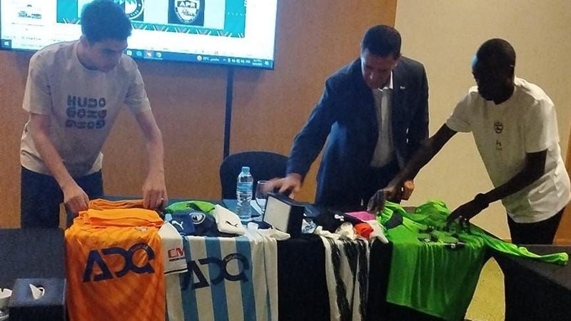 الاجتماع الفني لمباراة
