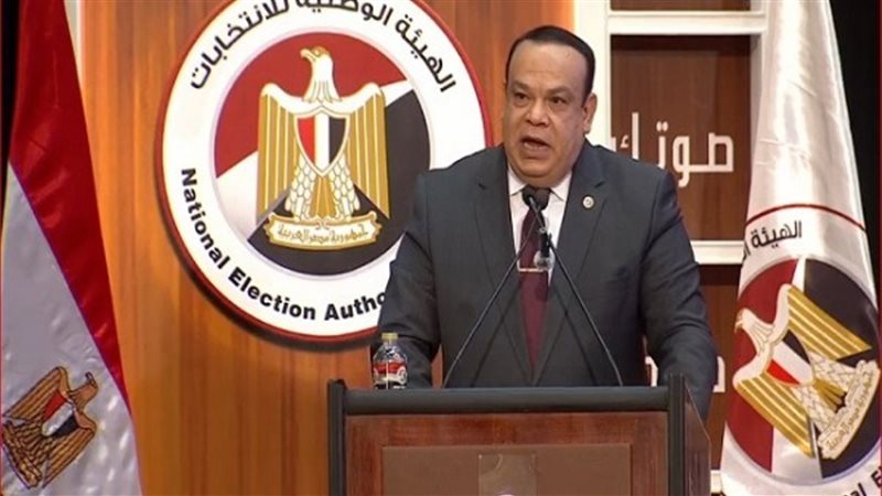 الوطنية للانتخابات