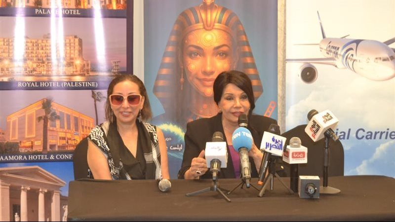 ندوة فردوس عبد الحميد