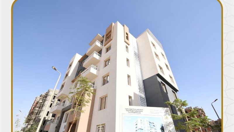 الصرف الصحي