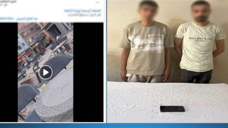 المتهمان