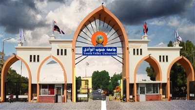 بروتوكول تعاون بين جامعة جنوب الوادي ومؤسسة مصر الخير لتعزيز آليات التطوع