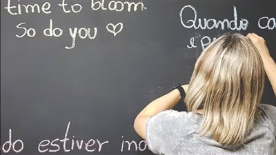 في اليوم العالمي للمعلم.. كل ما تريد معرفته للاحتفال