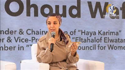 المجلس القومي للمرأة يشارك في ملتقى 