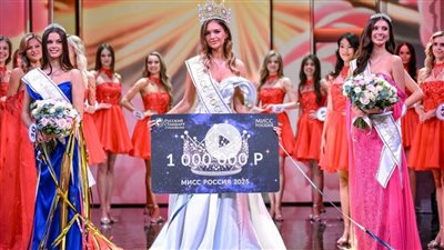  أنستازيا فينزا من منطقة موسكو تُتوّج بلقب ملكة جمال روسيا 2025