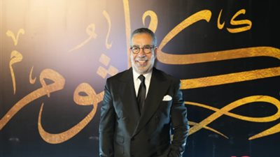 بعد عرض مسرحية أم كلثوم .. مدحت العدل يوجه رسالة إلي جمهوره