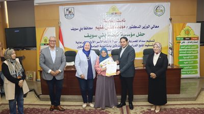 «نهضة بني سويف» تمنح 53 منحة دراسية شاملة لطلاب الثانوية المتفوقين