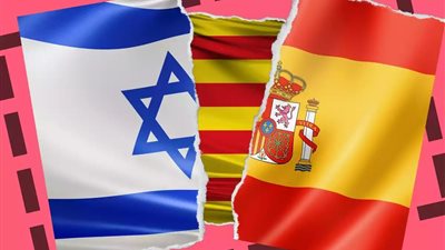 لسنا أصدقاء.. كيف أحرج إقليم كتالونيا إسرائيل وجعلها مادة للسخرية العالمية؟