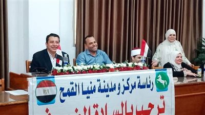 تنفيذا للخطة الاستراتيجية الوطنية.. نشاط مكثف لوحدة حقوق الإنسان بالشرقية