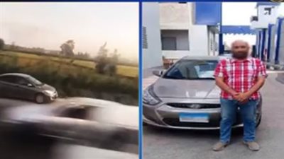 متهور على طريق الإسكندرية الزراعي.. سائق يقود عكس الاتجاه للهروب من الزحام 