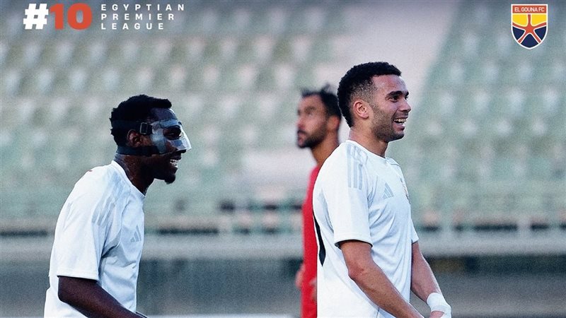 مباراة الجونة وطلائع