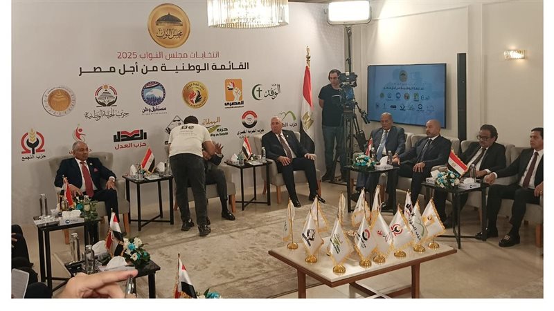 اجتماع القائمة الوطنية