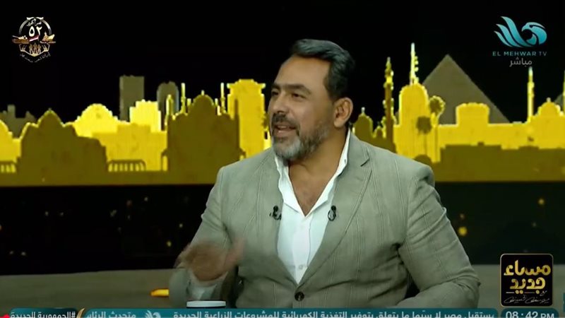 يوسف الحسيني