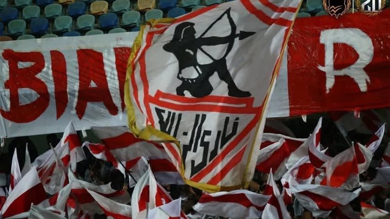 شعار نادي الزمالك