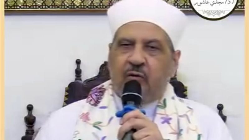 الدكتور مجدي عاشور