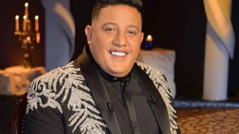 حمو بيكا