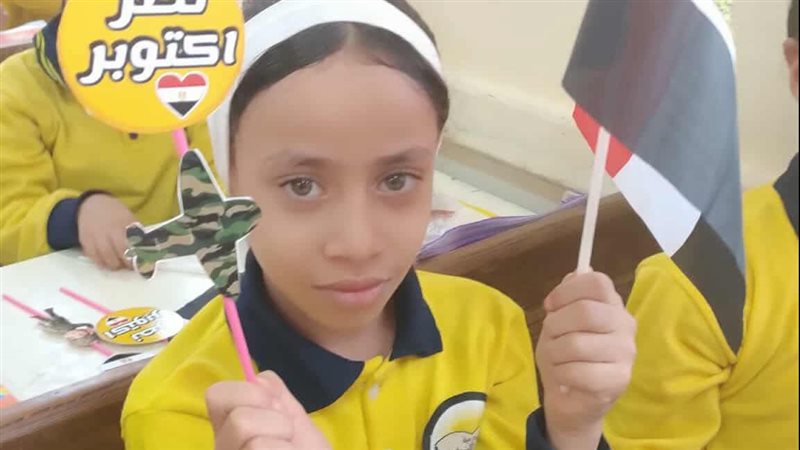 صورة من الاحتفالات