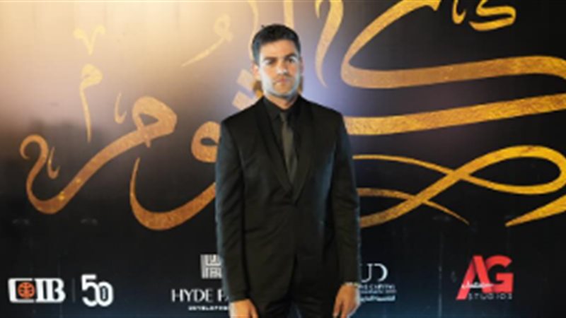 شريف حافظ