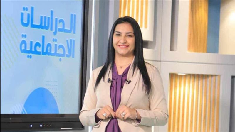ايلاريا عاطف