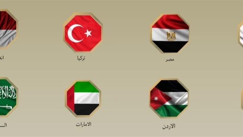الدول العربية