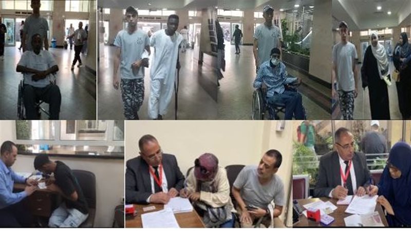 التسهيلات