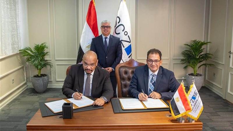 الاقتصادية لقناة