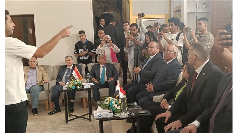 جانب من الاجتماع