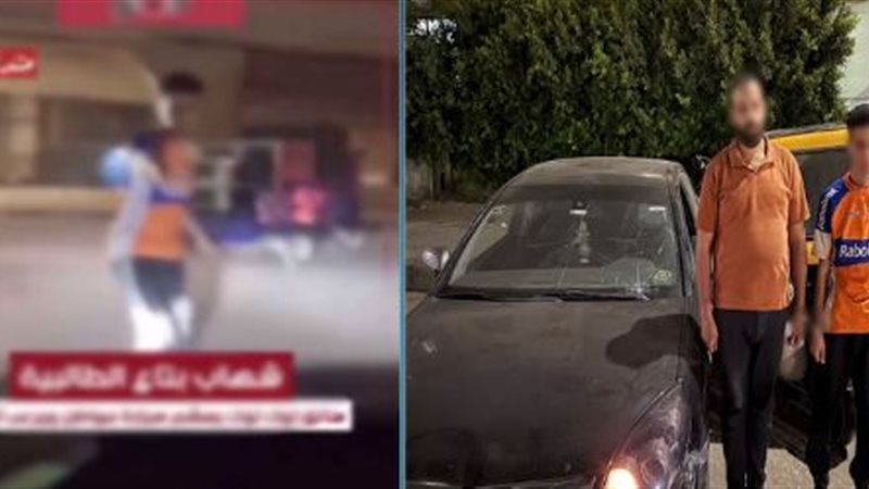 المتهمان