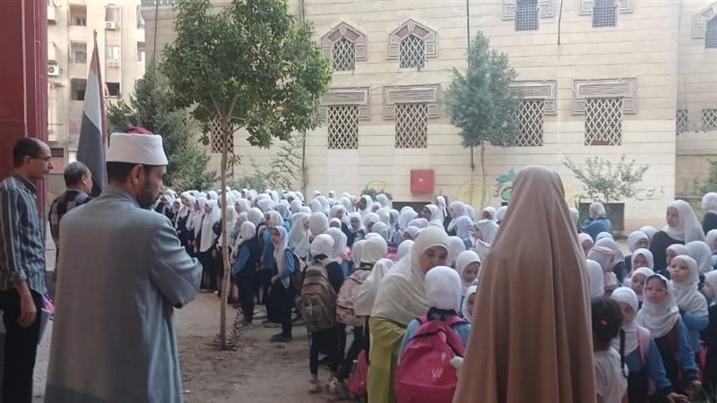 القاهرة الأزهرية