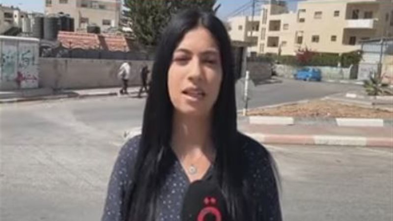 ولاء السلامين