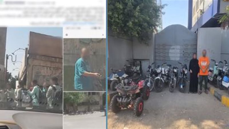 المتهمان