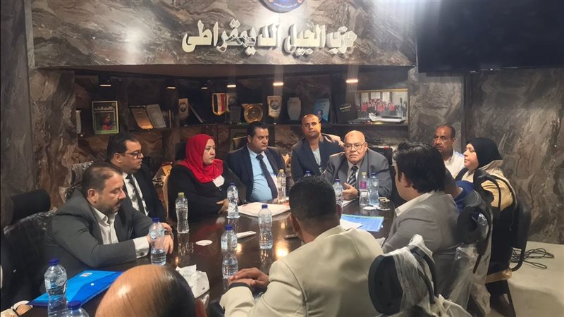 جانب من الاجتماع