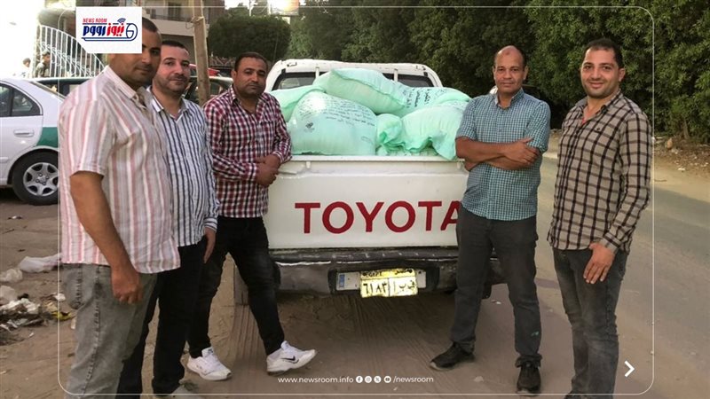 المضبوطات