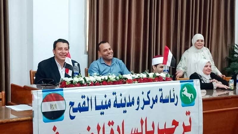 الندوات