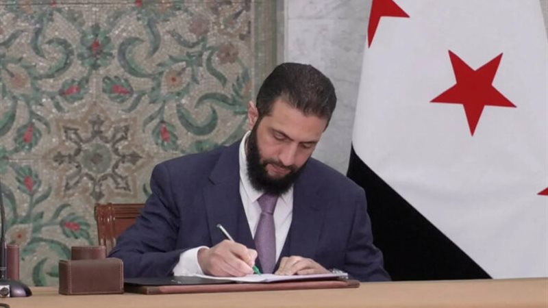 أحمد الشرع