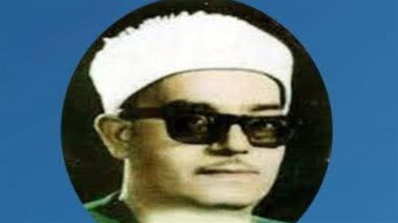 علي المنياوي