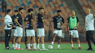 منتخب مصر يُنهي مرانه الأول استعدادًا لخوض مواجهتي جيبوتي وغينيا بيساو