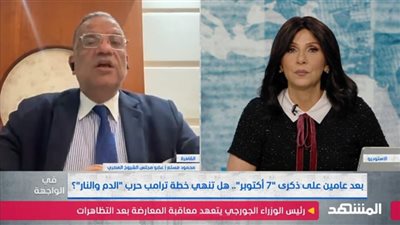 محمود مسلم: هناك إصرار من ترامب والوسطاء في مصر وقطر وتركيا على إنهاء حرب غزة